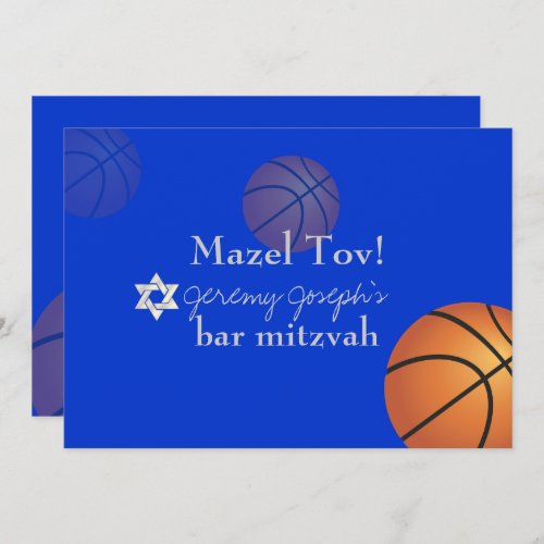  PixDezines Basketball Bar MitzvahDIY Color Invitation