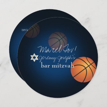 Pixdezines Basketball Bar Mitzvah/diy Color Invitation by custom_mitzvah at Zazzle