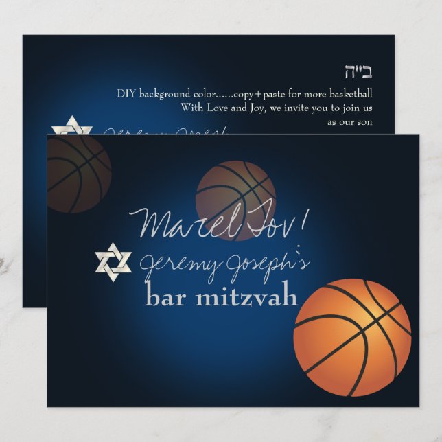 ✡ PixDezines BASKETBALL BAR MITZVAH/DIY COLOR Invitation (Front/Back)
