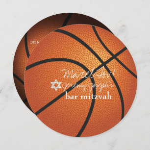✡ PixDezines Basketball Bar Mitzvah Invitation