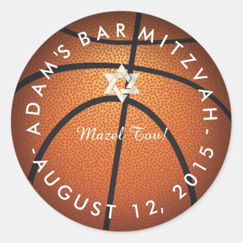  PixDezines Basketball Mitzvah Classic Round Sticker