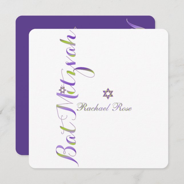 PixDezines Bat Mitzvah/DIY color Invitation (Front/Back)