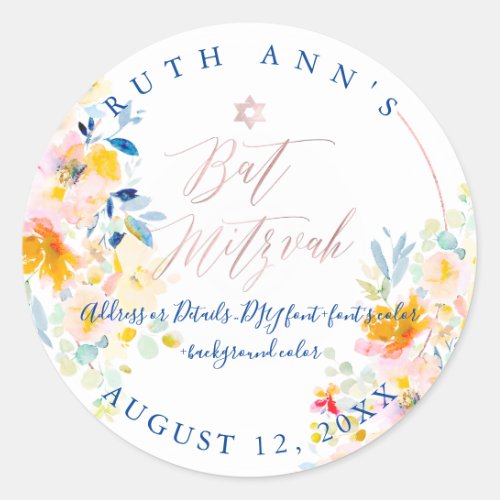 PixDezines Bat Mitzvah Floral Watercolor Cream Classic Round Sticker