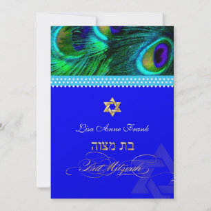 PixDezines Bat Mitzvah + Peacock Feather Invitation