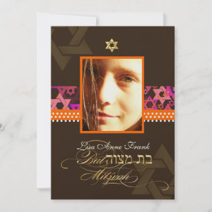 PixDezines Bat Mitzvah Photo + Psychedelic Stars Invitation