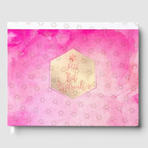 PixDezines Bat Mitzvah, Pink Rose Watercolor