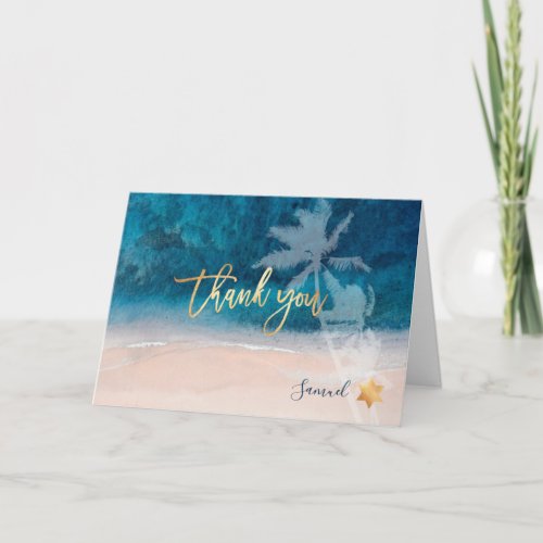 PixDezines Beach Palm Trees Mitzvah Thank You Card