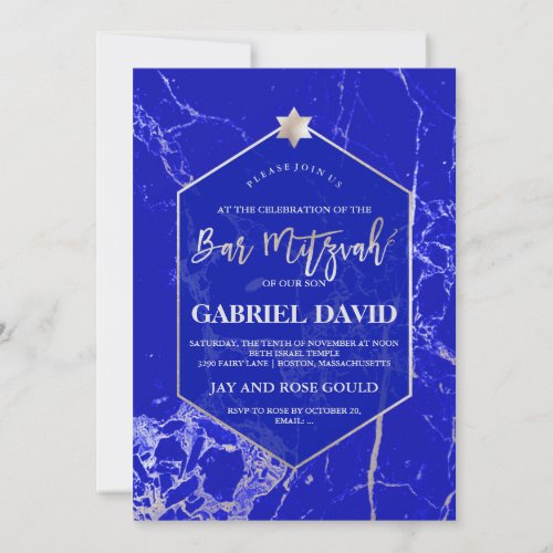 PixDezines Blue Lapis Bar Mitzvah Invitation