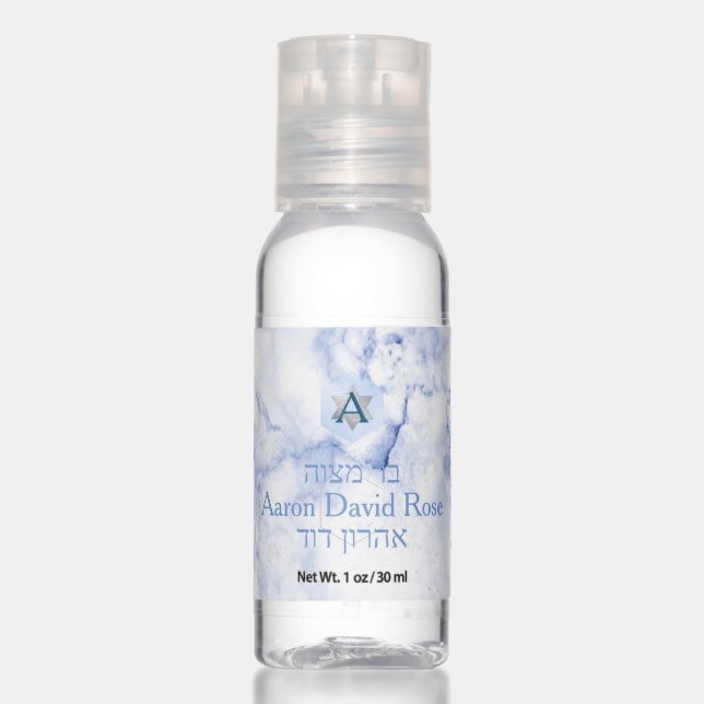 PixDezines Blue Marble+Honeycomb, Mitzvah Hand Sanitizer (Front)