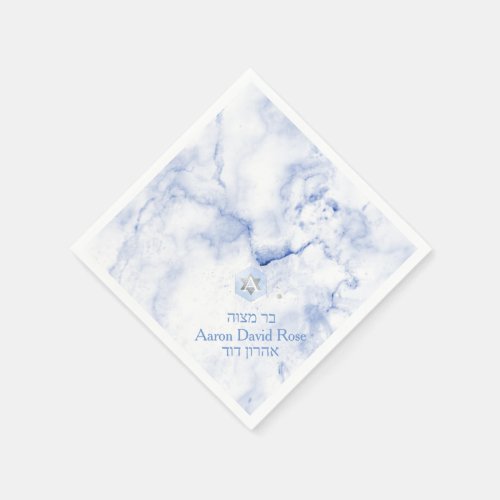 PixDezines Blue MarbleHoneycomb Mitzvah Napkins