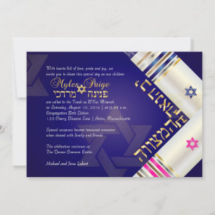 PixDezines Blue/Pink Tallits B'nai Mitzvah Invitation