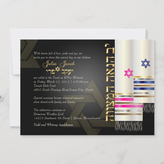 PixDezines Blue/Pink Tallits B'nai Mitzvah Invitation (Front)