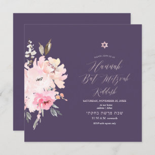 PixDezines Blush Floral Watercolor Mitzvah Kiddush Invitation