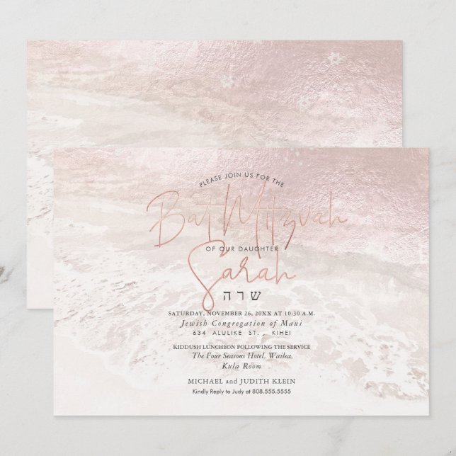 PixDezines Blush Ocean Shoreline Beach Bat Mitzvah Invitation (Front/Back)