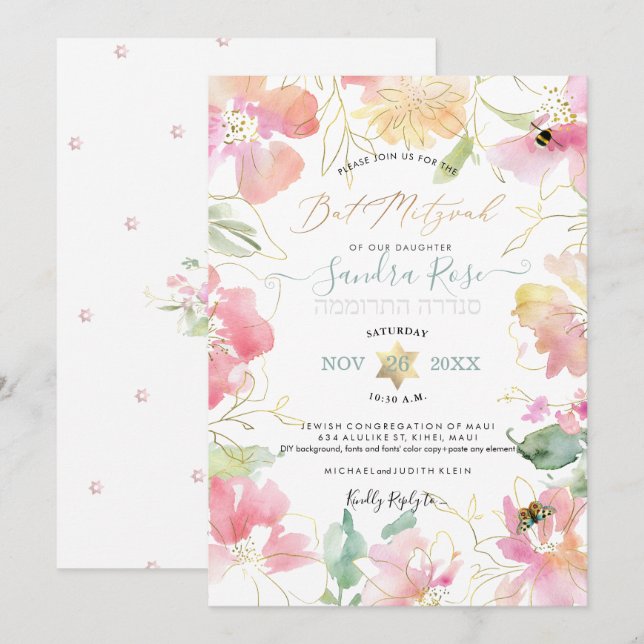 PixDezines Blush Sweetpeas Watercolor Bat Mitzvah Invitation (Front/Back)