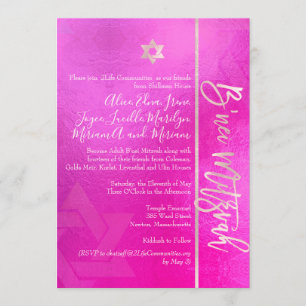 PixDezines B'Nei Mitzvah, Blush+Pink Invitation