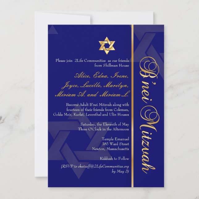 PixDezines B'Nei Mitzvah, Gold+DIY Blue Invitation (Front)