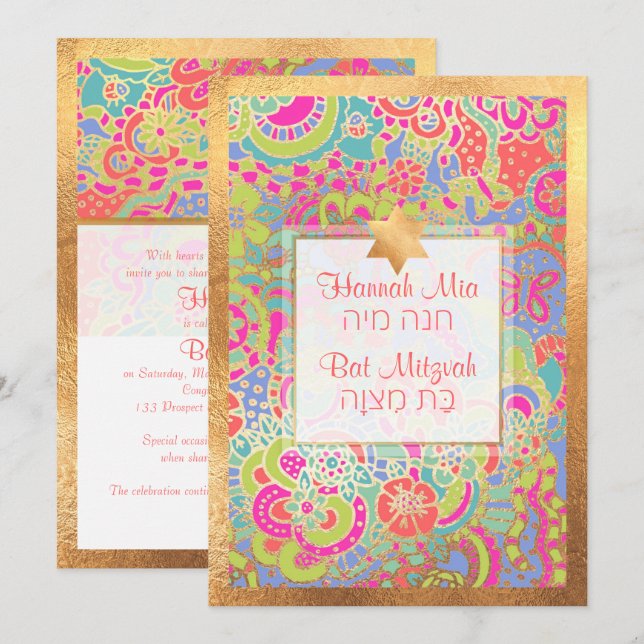 PixDezines Boho Floral+Butterflies Bat Mitzvah Invitation (Front/Back)