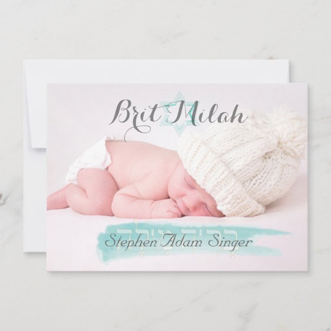 PixDezines brit milah/photo frame+stars/diy color Invitation (Front)