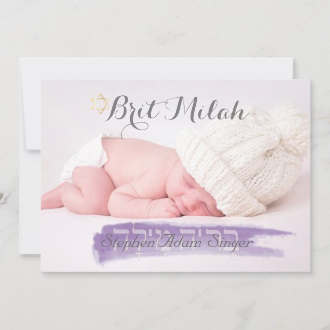 PixDezines brit milah/photo frame+stars/diy color Invitation (Front)