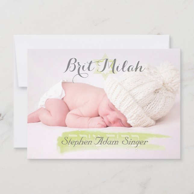 PixDezines brit milah/photo frame+stars/diy color Invitation (Front)