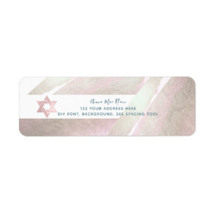PixDezines Brush Platinum+Blush Pink Mitzvah Label