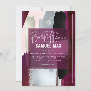 PixDezines Burgundy Watercolor Bar Mitzvah Invitation