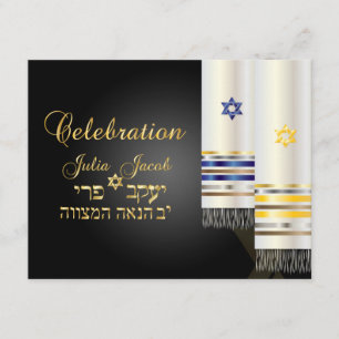 PixDezines celebration/talit/bnai mitzvah Invitation