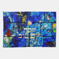 PixDezines Challah Cover/Shabbat Dinner Towel