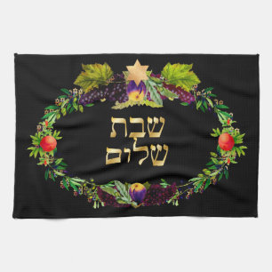 PixDezines Challah Cover/Shabbat Dinner Towel