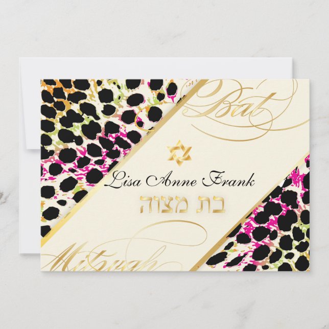 PixDezines cheetah print, Bat Mitzvah/ DIY color Invitation (Front)