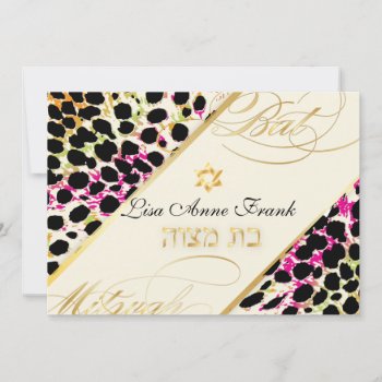 Pixdezines Cheetah Print  Bat Mitzvah/ Diy Color Invitation by custom_mitzvah at Zazzle