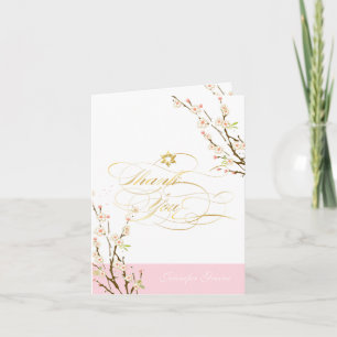 PixDezines Cherry Blossoms/Mitzvah Thank You