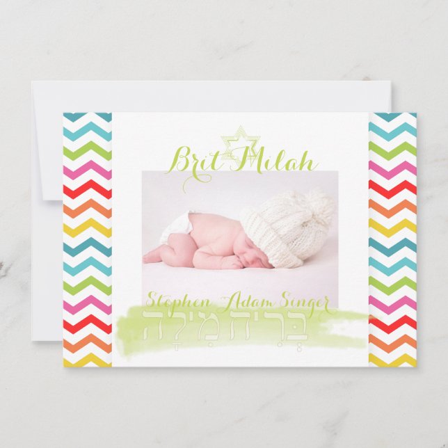 PixDezines chevron/brit milah/photo frame+stars Invitation (Front)