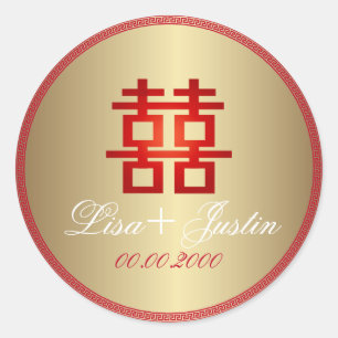PixDezines chinese double happiness Classic Round Sticker
