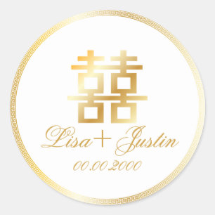 PixDezines chinese double happiness Classic Round Sticker
