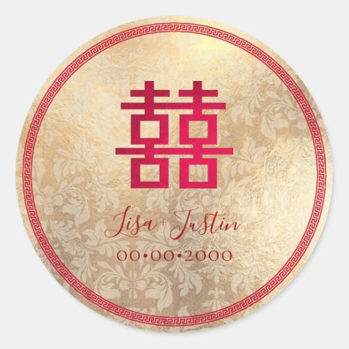 PixDezines CHINESE DOUBLE HAPPINESSFAUX FOIL Classic Round Sticker