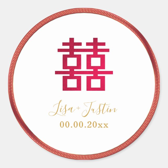 PixDezines chinese double happiness faux gold+Red Classic Round Sticker (Front)