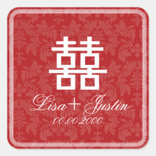 PixDezines chinese double happiness Square Sticker