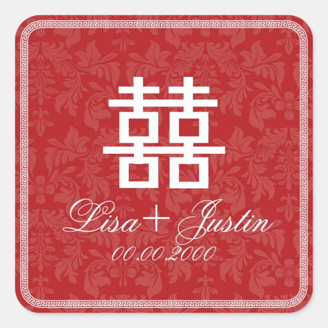 PixDezines chinese double happiness Square Sticker (Front)
