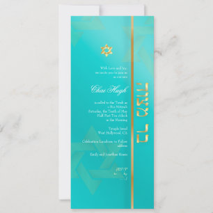 PixDezines Classic Bar Mitzvah/aqua/gold Invitation