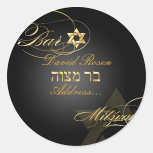 PixDezines Classic Bar Mitzvah/black+gold Classic Round Sticker
