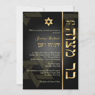 PixDezines Classic Bar Mitzvah/black+gold Invitation