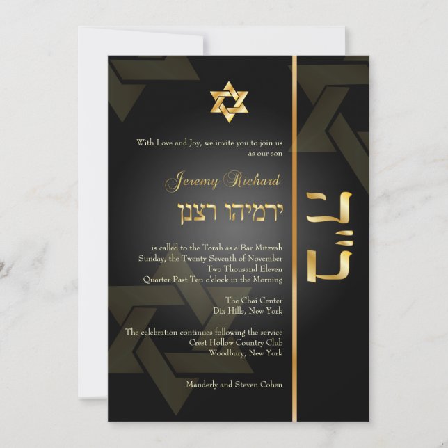 PixDezines Classic Bar Mitzvah/black+gold Invitation (Front)