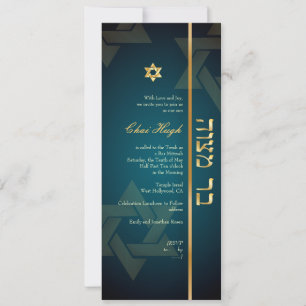 PixDezines Classic Bar Mitzvah/diy teal/gold Invitation