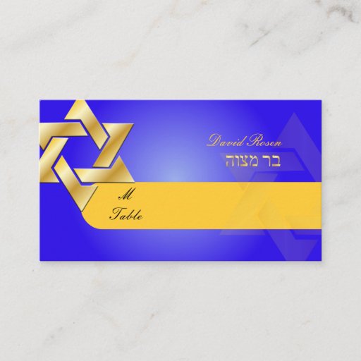 Customizable PixDezines Classic mitzvah place cards/blue+gold Business Card