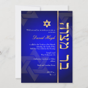 PixDezines Classic Mitzvah/royal blue/faux gold Invitation