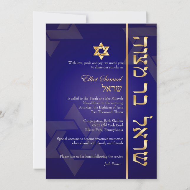 PixDezines Classic/Stylish Bar Mitzvah/blue/gold Invitation (Front)