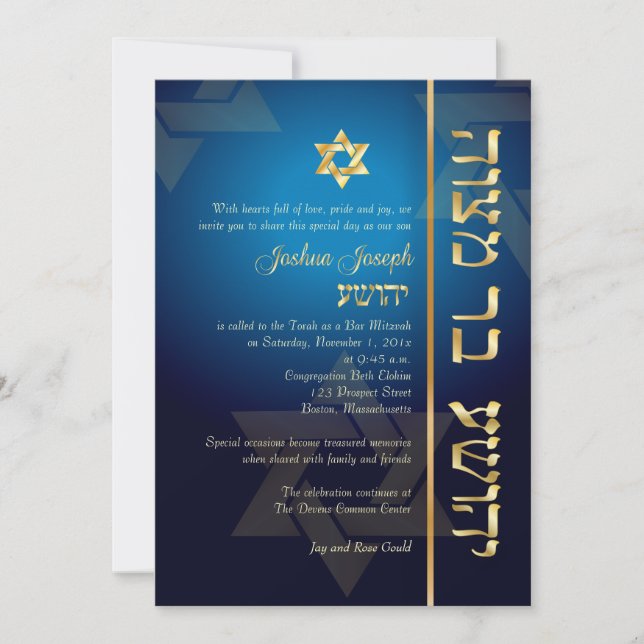 PixDezines Classic/Stylish Bar Mitzvah/blue/gold Invitation (Front)