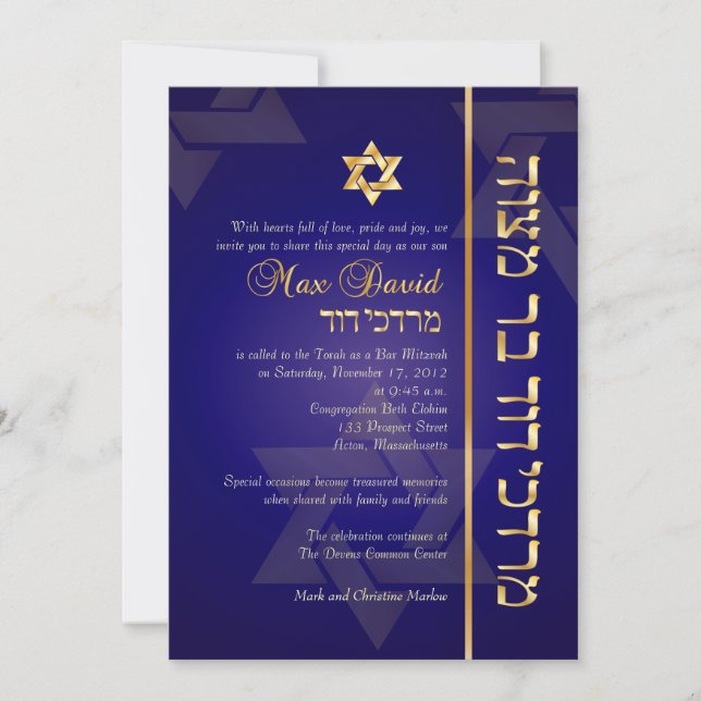 PixDezines Classic/Stylish Bar Mitzvah/blue/gold Invitation (Front)